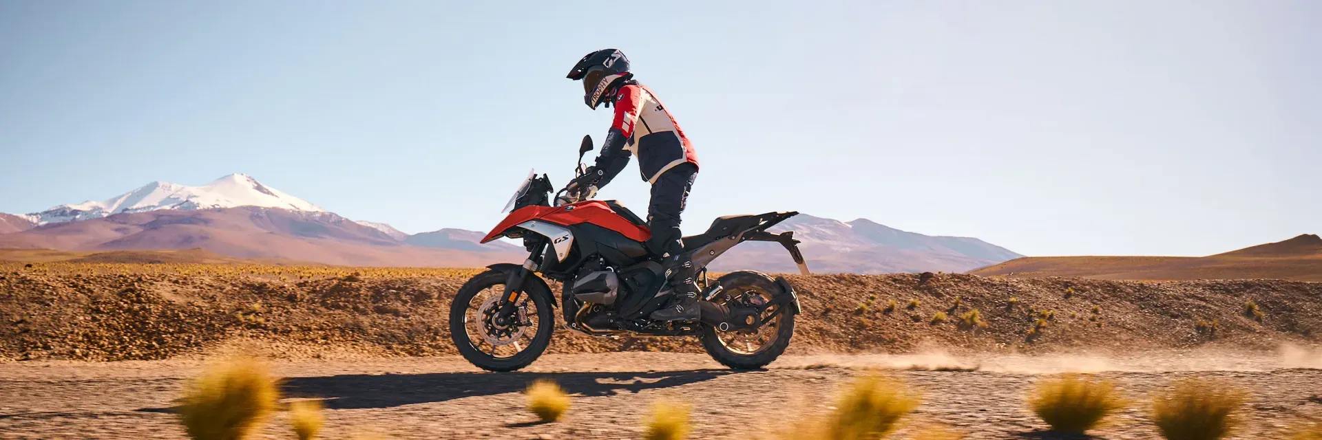 BROWSE BMW MOTORRAD